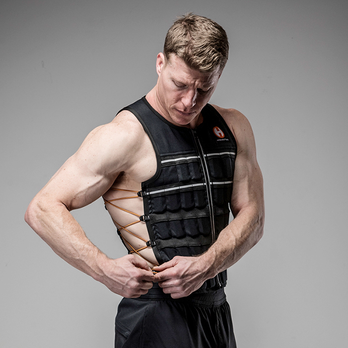 adjustableweightvest_2_1.jpg