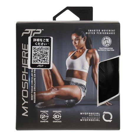 PTP MYOSPHERE CIRCULAR MASSAGER