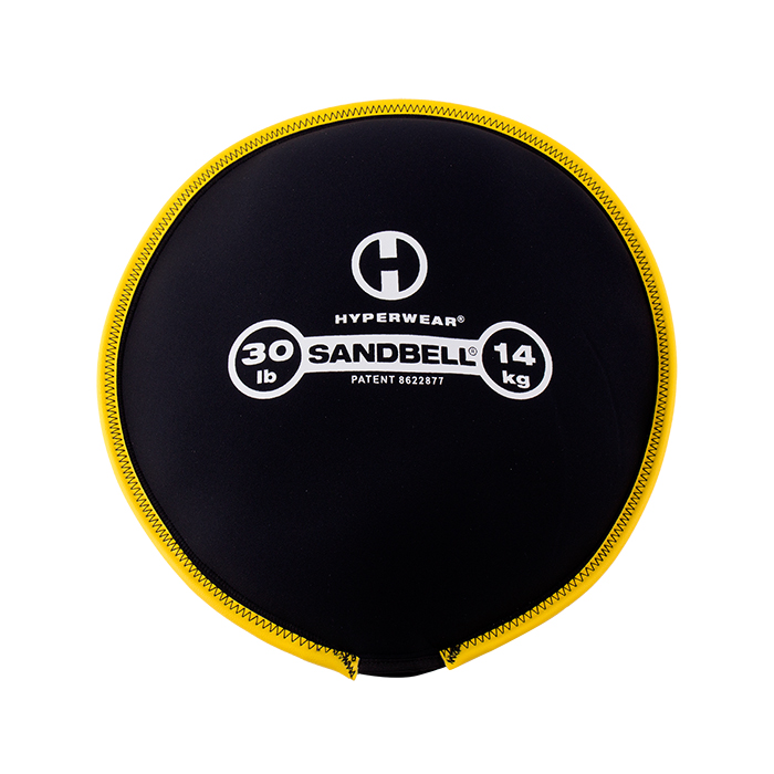 Hyper Wear SandBell (mit Sand gefüllt)