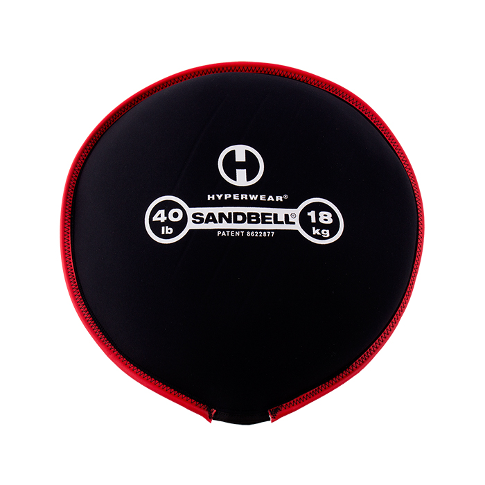 Hyper Wear SandBell (filled with sand)