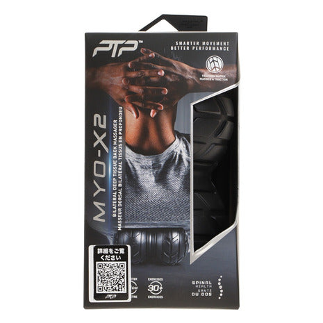 PTP - MYO-X2 BACK MASSAGER