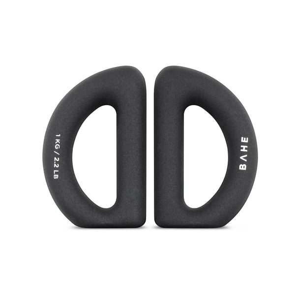 [BH-06255] BAHE - HALO WEIGHT  (1 kg (2lbs))