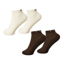 BAHE - GRIPPY ANKLE SOCKS 2-PACK