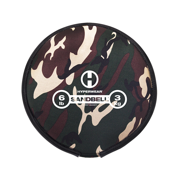 Hyper Wear - SandBell Camo